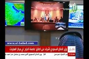 وزير الدفاع السعودى يتابع   عاصفة الحزم   من مركز عمليات القوات الجوية