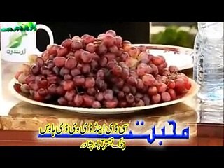 Advance Khyber Hits 2015 Part-17