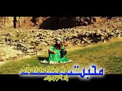 Advance Khyber Hits 2015 Part-21