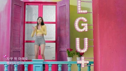 EXID : UP&DOWN (Special Version)
