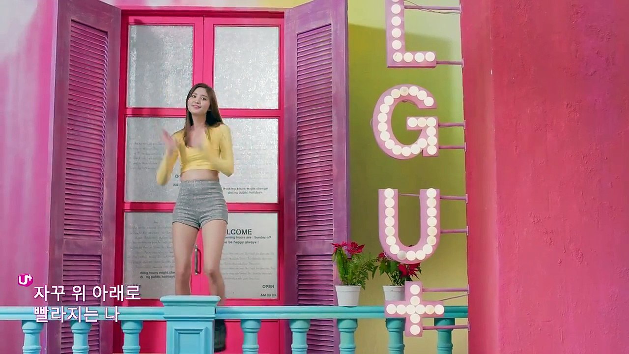EXID : UP&DOWN (Special Version)