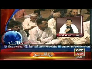 Headlines - 0700 -Saturday - 28 -  March -  2015