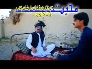 Advance Khyber Hits 2015 Part-26