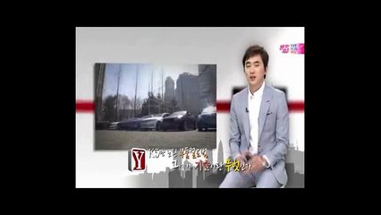 Kim Suk Hoon 納悶的故事  Your Curious Story Y 255