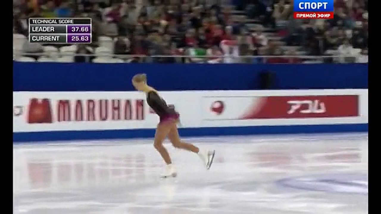 WC2015 	Dasa GRM FS