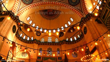 87- A'la Suresi / The Most High (Ahmet el Acemi) HD