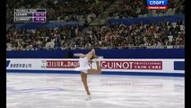 WC2015 	Giada RUSSO FS