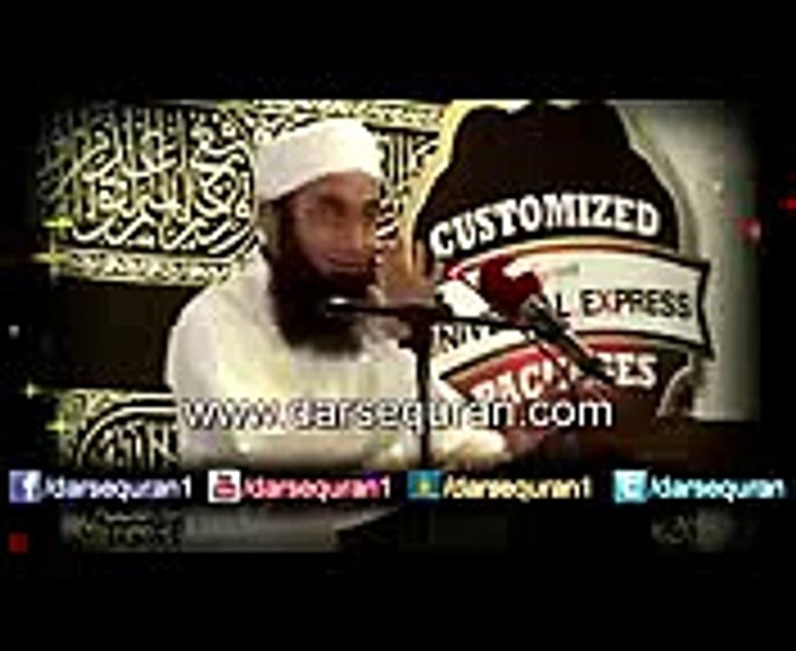 Tariq Jamil Bayan