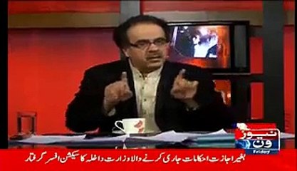 Karachi Operation will not be effected after Nawaz Sharif & MQM delegation meeting - Dr.Shahid Masood