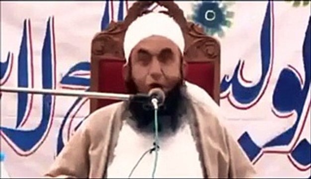 Signs of Qiyamat -Maulana Tariq Jameel Bayan Clip مولانا طارق جمیل - Video Dailymotion