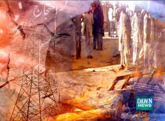 Faisla Awam Ka - March 27 ,2015