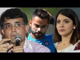 Anushka Sharma & Virat Kohli Find Support In Sourav Ganguly