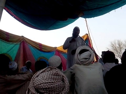 Beautiful Wakia e Hijrat The Holy Prophet (S. A. W.), Takreer