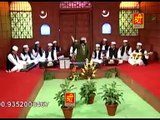 NEW QAWWALI AJMER SHARIF Khawaja ghareeb Nawaz . ( Shalbandians)