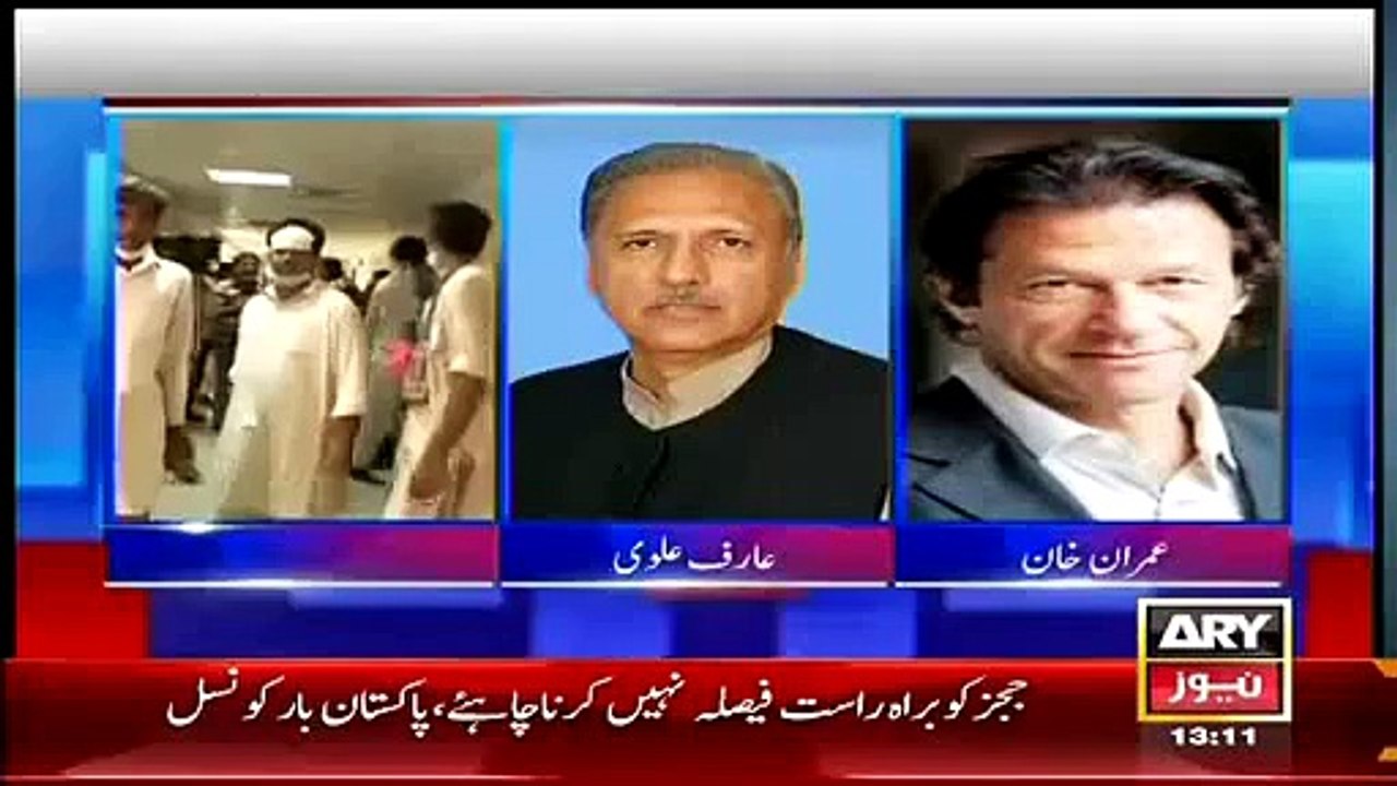 LEAKED Audio Of Imran Proves Nawaz Gov’t Records Conversation Of Politicians Says Mubashir Lucqman