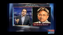 Mazrat Kay Sath Every Thursday To Saturday on News One(1)