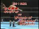 The Rockers (Marty Jannetty & Shawn Michaels) vs. King Haku & Yoshiaki Yatsu (SWS)