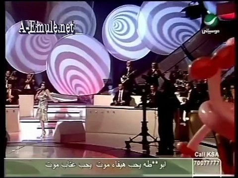 Haifa Wehbe - Ragab VERY SEXY [HQ]