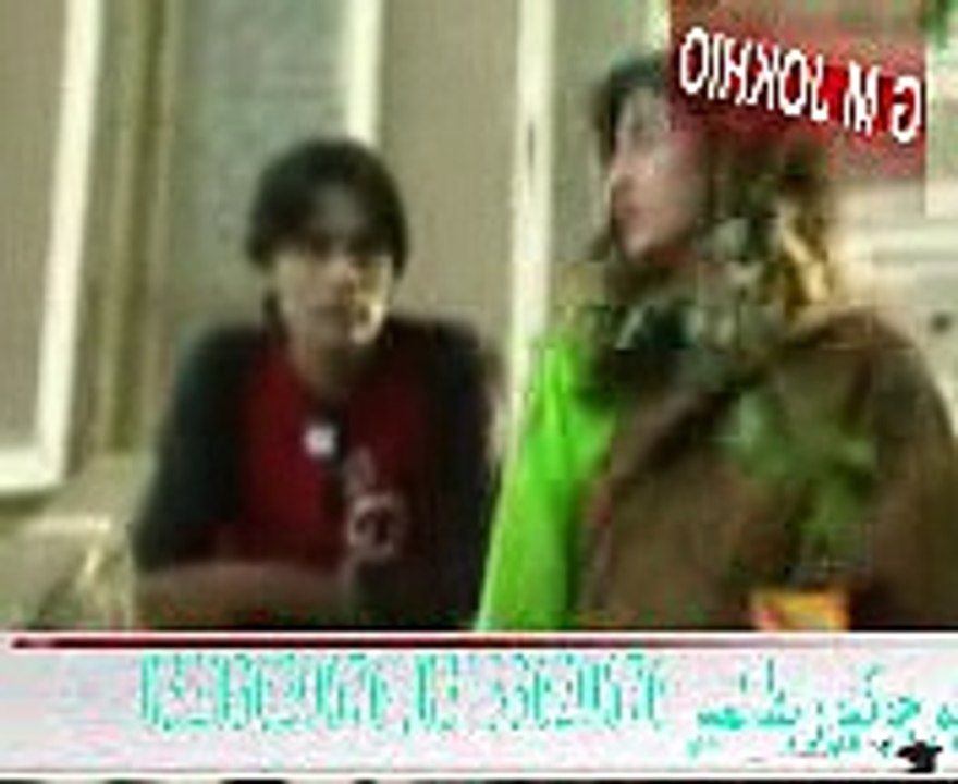 CHINI TO AA YARI_FOOZIA SOOMRO