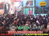 ZAkir Chailam Allama Nasir Abbas Shaheed 17 Janv 2014 Multan