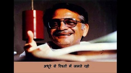 Hello Zindagi Title Track - Doordarshan National (DD1)