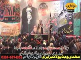 Chailam Allama Nasir Abbas Shaheed 17 Janv 2014 Multan
