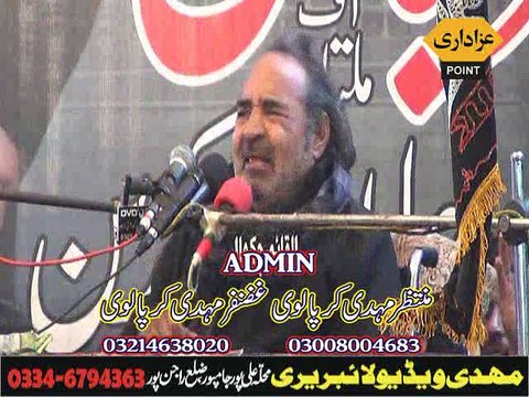 Allma NAseem Abbas Rizvi Chailam Allama Nasir Abbas Shaheed 17 Janv 2014 Multan