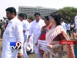 Opposition accuses state government of corruption - Tv9 Gujarati