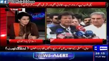 Dr. Babar Awan Analysis on taping the phone calls of PTI Chairman Imran Khan
