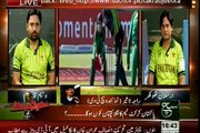 Sports Journalist Waseem Qadri News analysis on ICC World Cup quarterfinals 2015 on SUCH TV. Takrao Jeet Ka 21-03-2015 Part 02