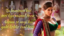 Khuda Bhi' Video Song with LYRICS - Sunny Leone - Mohit Chauhan - Ek Paheli Leela