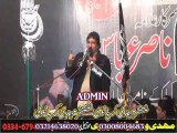 Zakir gullam Jafir Tiyar Chailam Allama Nasir Abbas Shaheed 17 Janv 2014 Multan