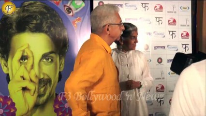 SUCCESS PARTY OF MOVIE HUNTERRR WITH ENTIRE CAST