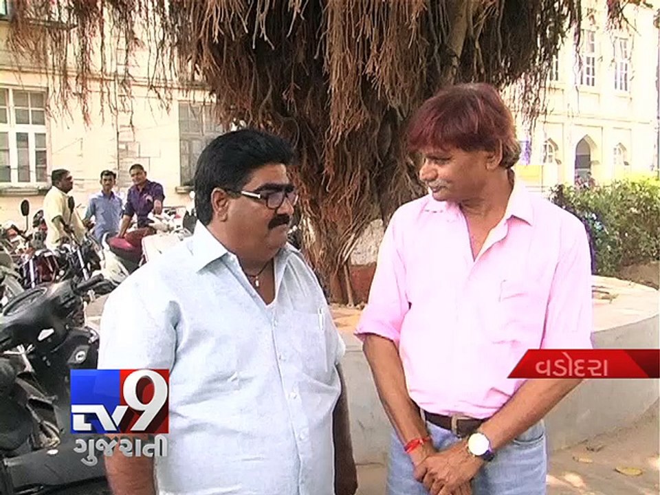Vadodara Municipal Corporation's mission 'Mobile Governance', information at your fingertips  - Tv9 Gujarati