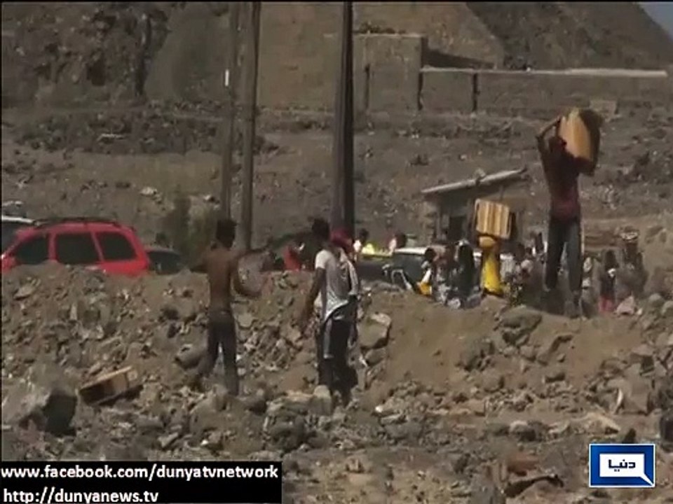 Dunya News-Yemen on brink of humanitarian crisis amid rising food shortages