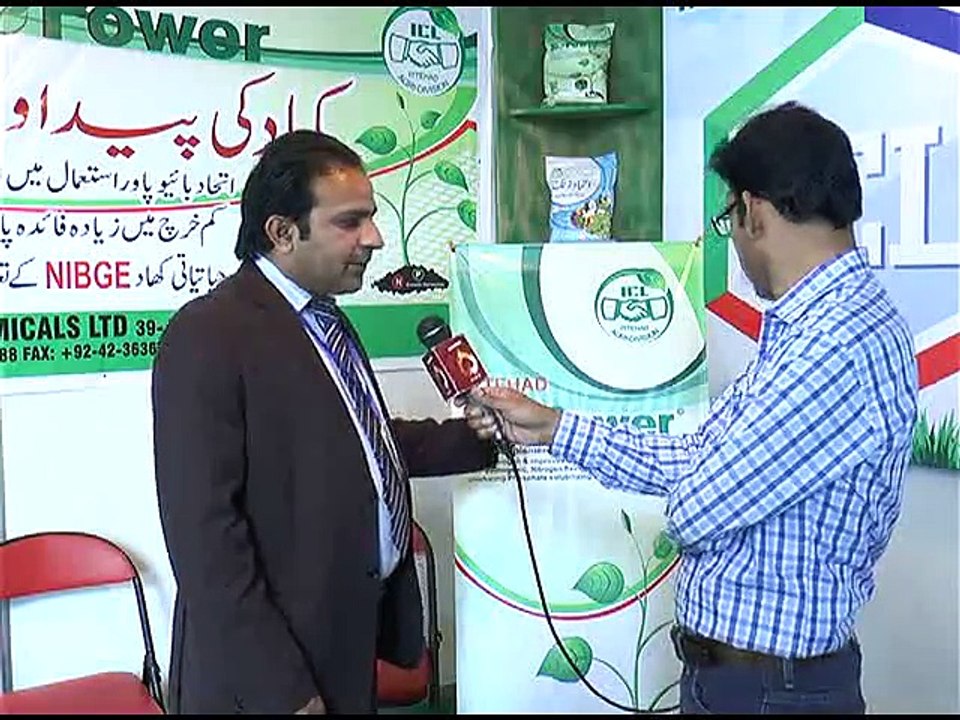 agri ithad camical