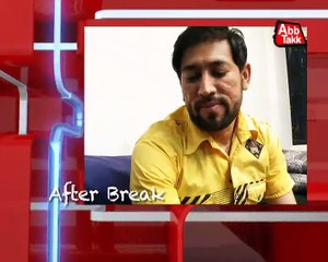 Abb Takk - Ab Sab Dekhain Ge - Episode 61