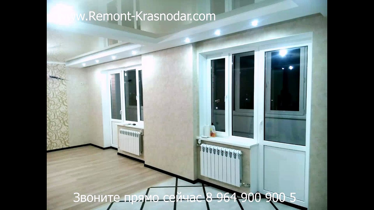 Все наши работы и отзывы вы можете посмотреть на нашем сайте www.remont-krasnodar.com