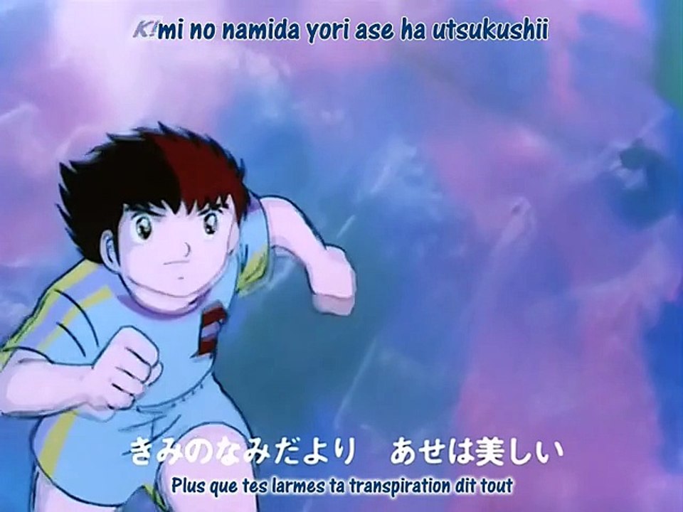 #673 - Captain Tsubasa - Ending 2 - Tsubasa Yo Hashire - VOSTF