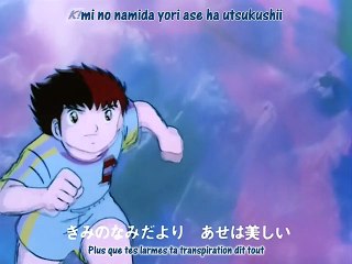 #673 - Captain Tsubasa - Ending 2 - Tsubasa Yo Hashire - VOSTF
