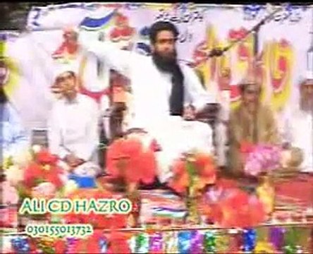 molana farooq ul hassan qadri maan di shan aor fikre akhrat part3