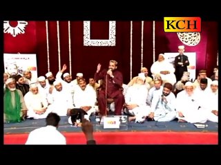 Sub Da Malik Allah ,, Qari Shahid