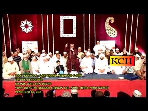 Sab Rang Ny Mola Tery ,, Qari Shahid