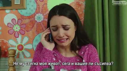 Kara para ask - епизод 39-2