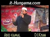 karbala ke musafir by Shahid Imran Arfi new naat 2015