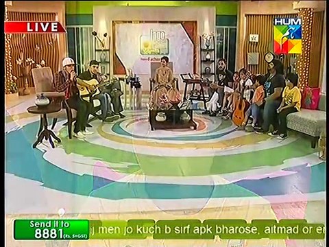 Jago Pakistan Jago Father's Day Special part 3 HUM TV Morning Show