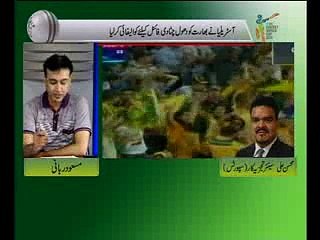 World Cup 2015 Josh har dum 25 March