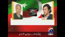 Geo News Headlines 28 March 2015_ Audio Call Recording of Imran Khan and Arif Al