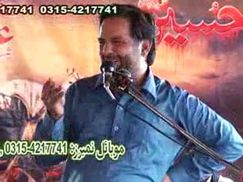 Allama Muhammad Abbas Rizvi 8 July 2013 Fareed Abad Syed Wala