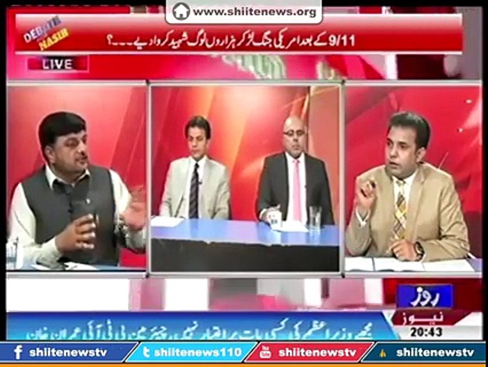 Allama Raja Nasir Abbas (Sec general MWM) Media Talk on recent Yemen situation.